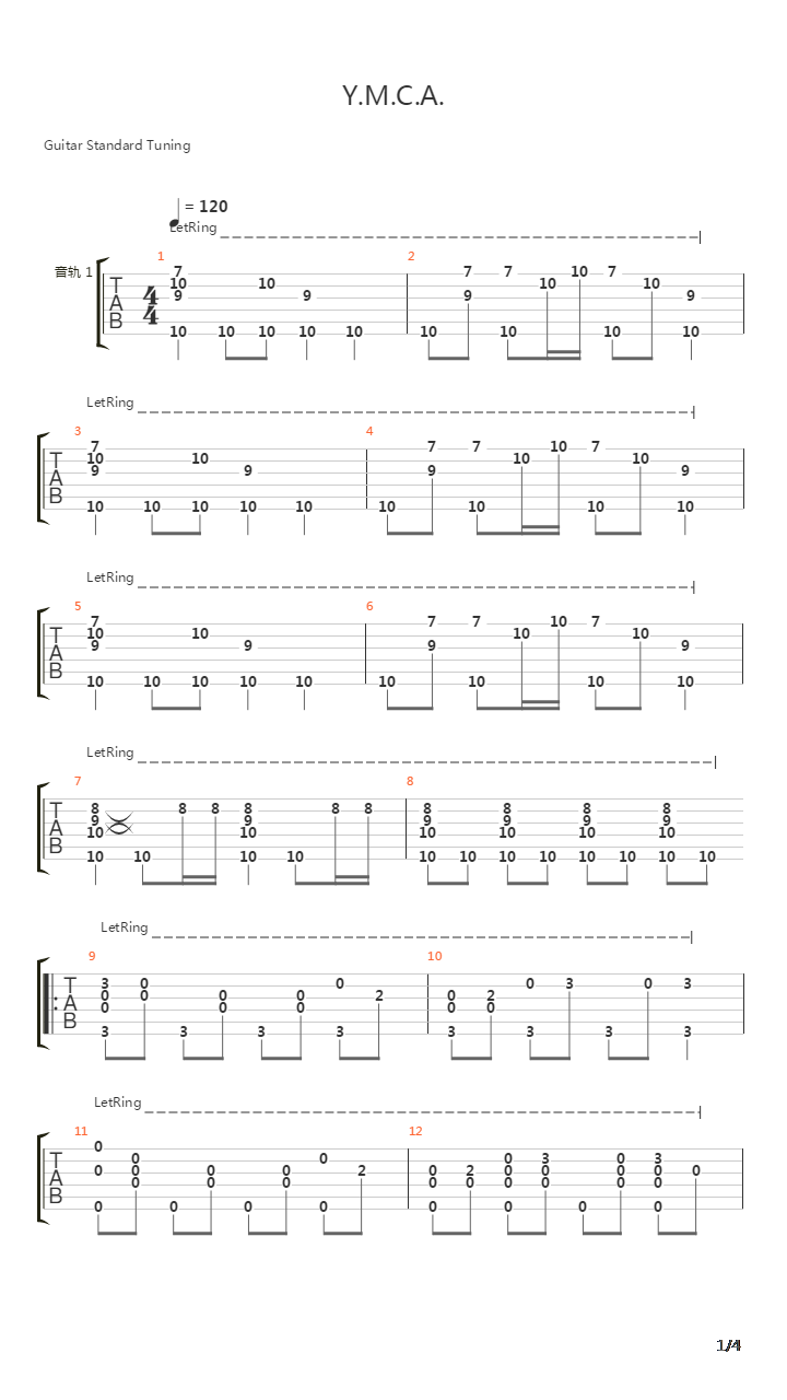 Y.M.C.A.吉他谱