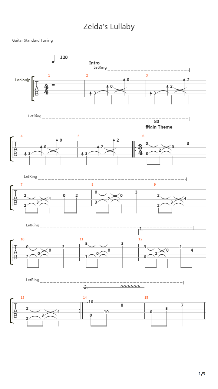 Zeldas Lullaby(塞尔达传说)吉他谱