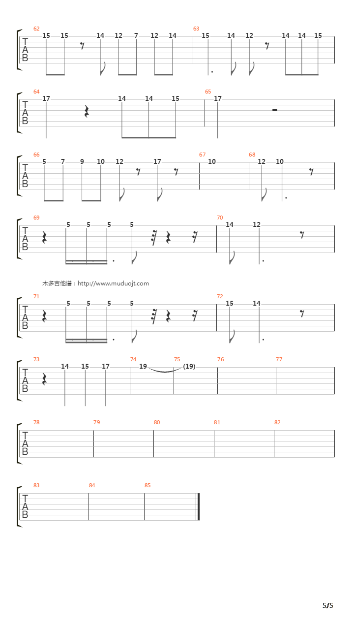 奥特曼主题曲吉他谱
