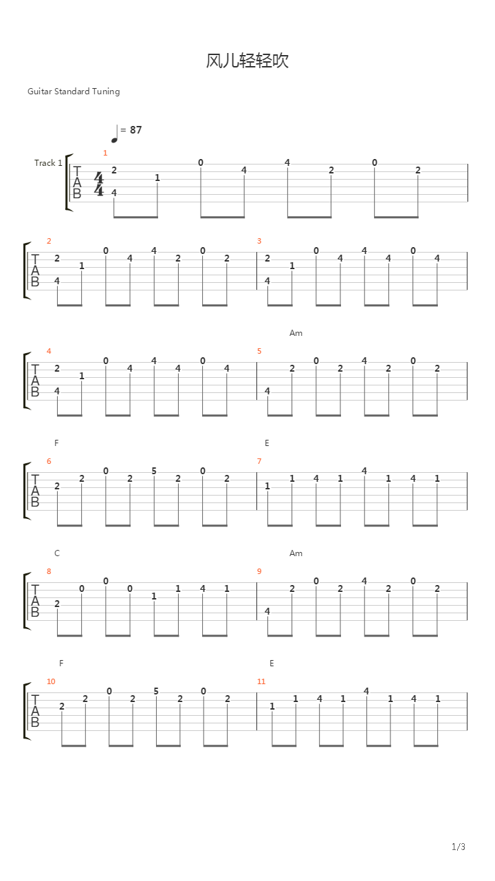 风儿轻轻吹吉他谱