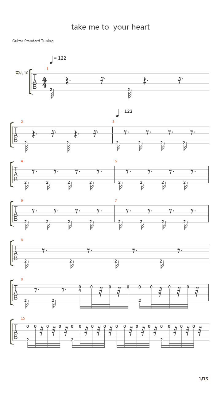 Take Me To Your Heart吉他谱