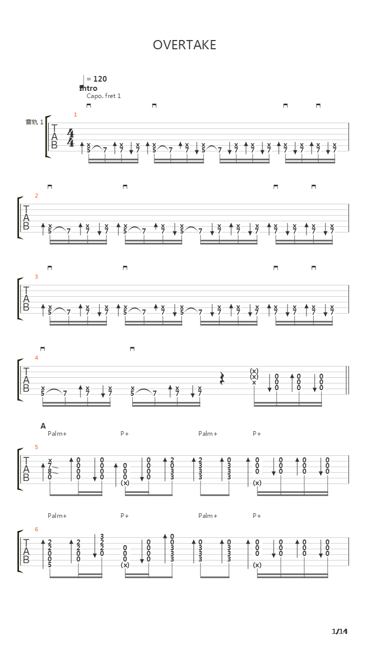 Overtake吉他谱