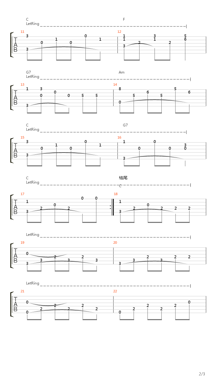 Lullaby(摇篮曲)吉他谱