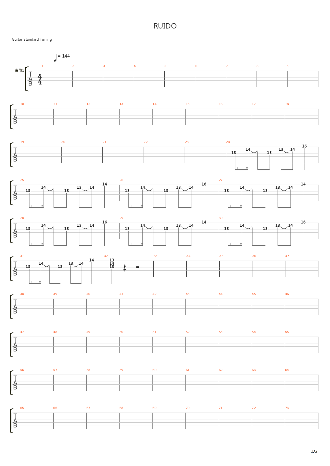 Ruido吉他谱