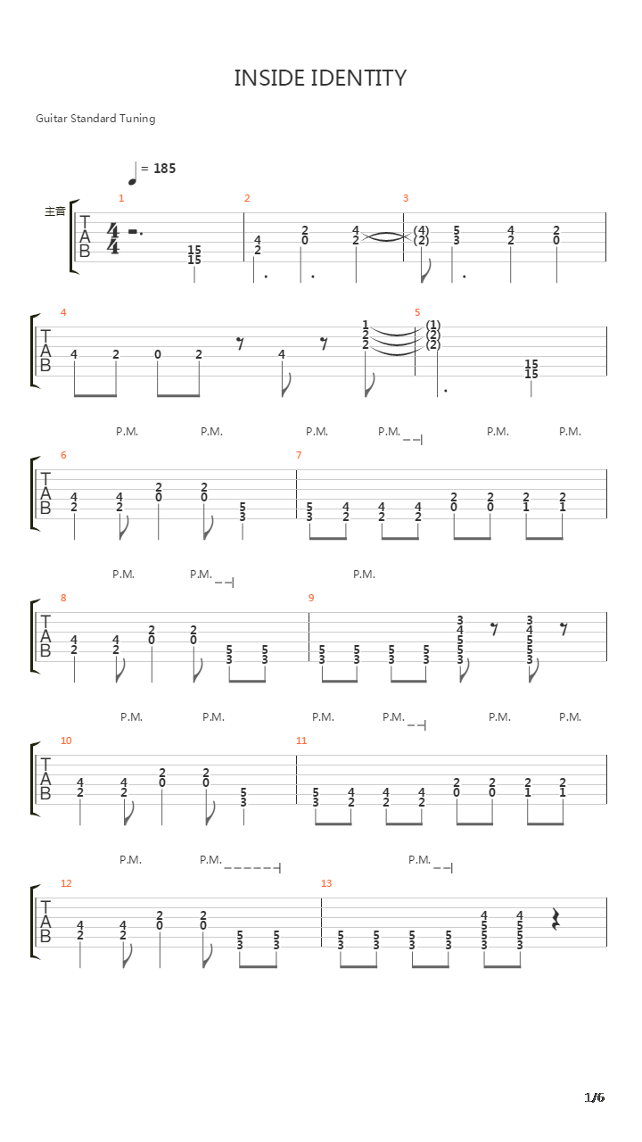 中二病也要谈恋爱 ED - INSIDE IDENTITY吉他谱