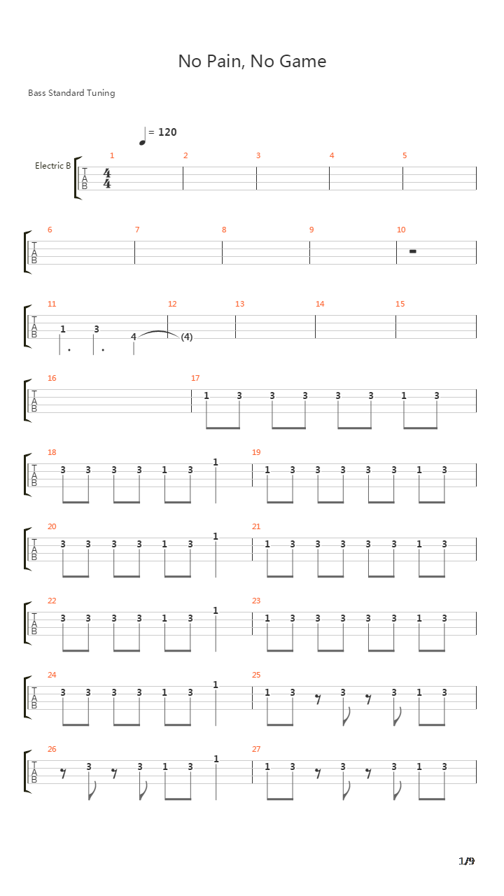 惊爆游戏 OP - No Pain, No Game吉他谱