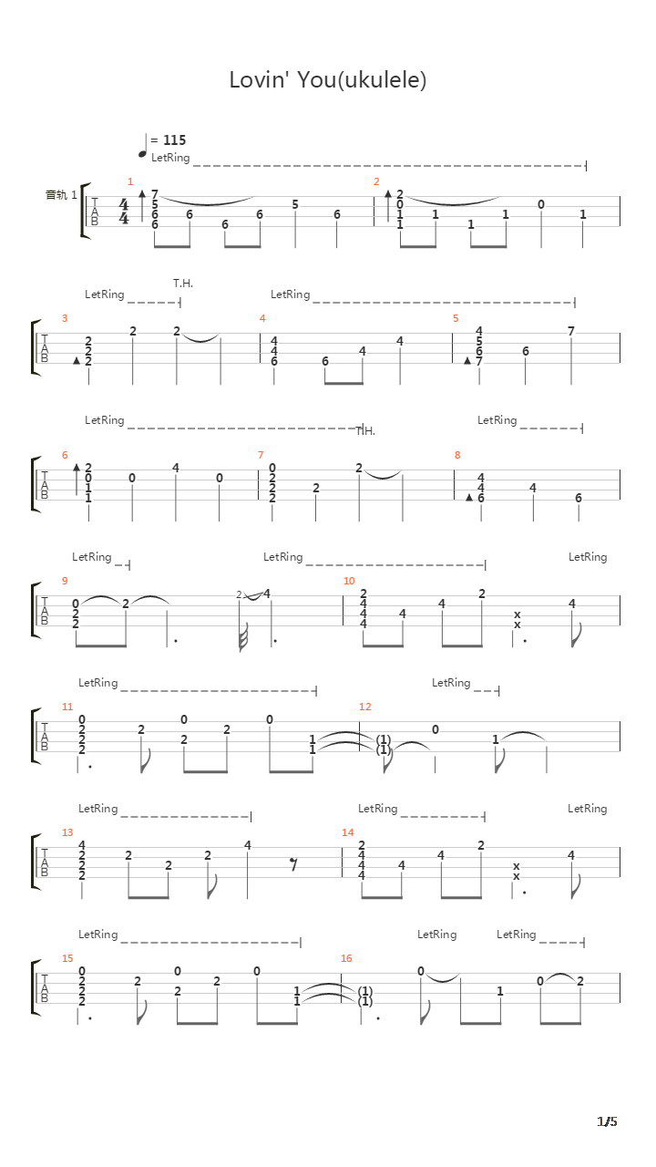 Lovin' You吉他谱