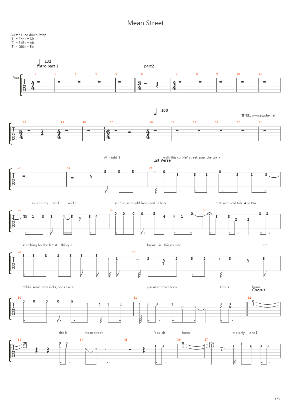 Mean Street吉他谱