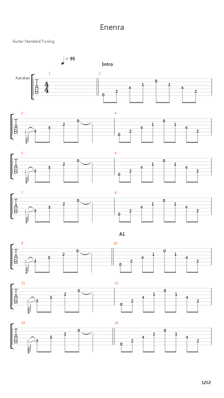 烟々罗(Enenra)吉他谱