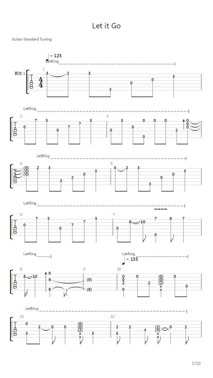 冰雪奇缘 - Let It Go吉他谱