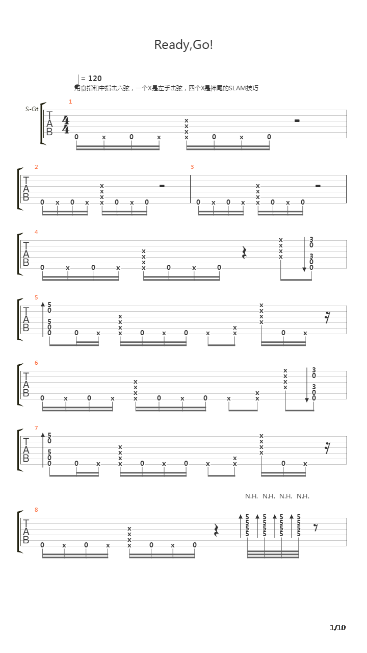 Ready Go！吉他谱