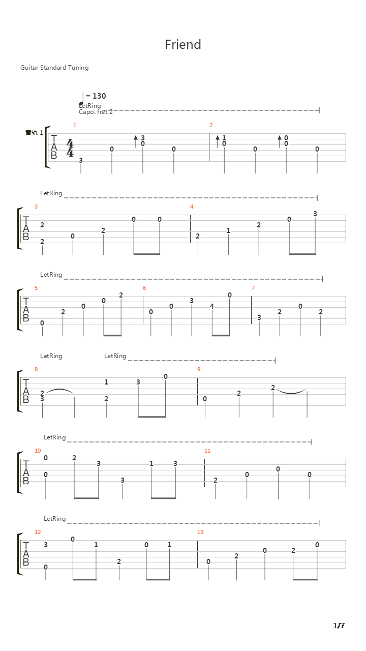 Friend吉他谱