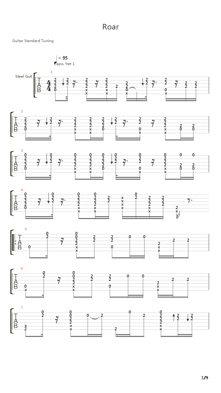Roar吉他谱