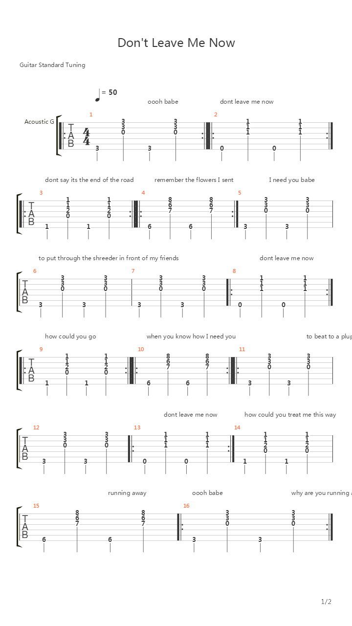 Dont Leave Me Now吉他谱