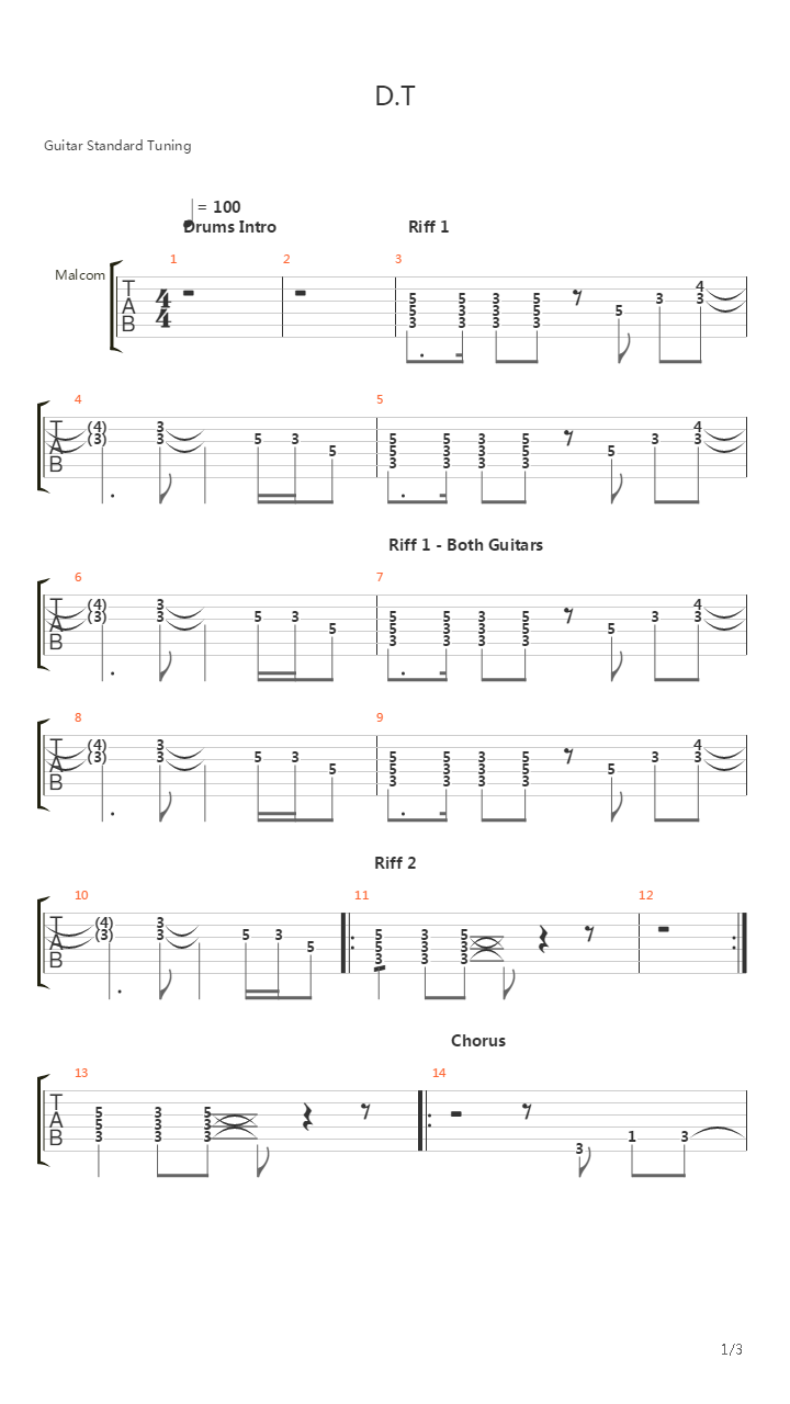 Dt吉他谱