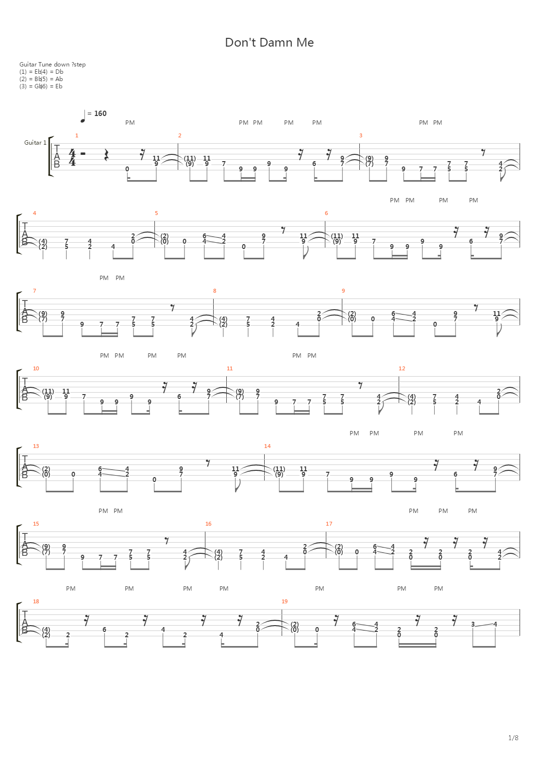 Dont Damn Me吉他谱