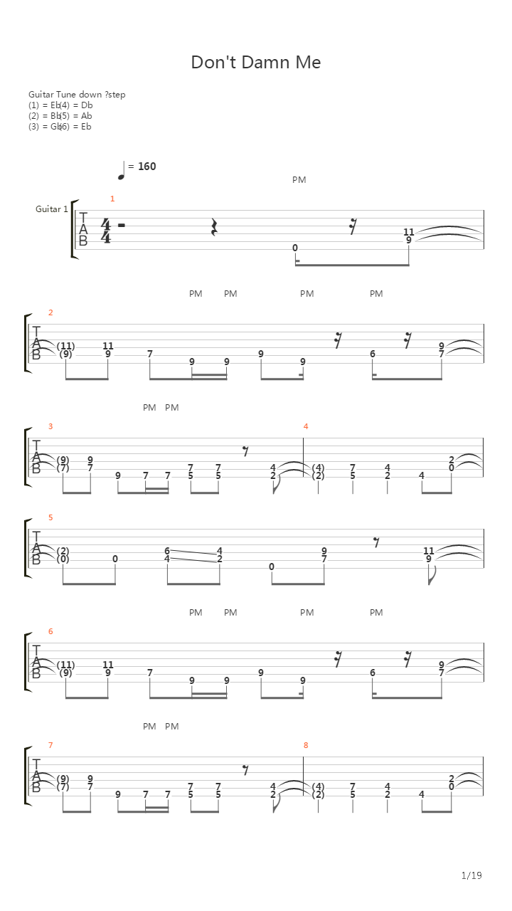 Dont Damn Me吉他谱