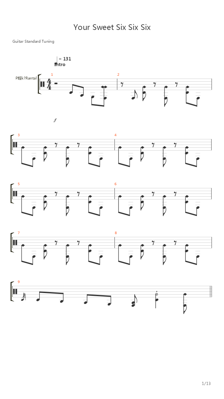 Your Sweet 666吉他谱