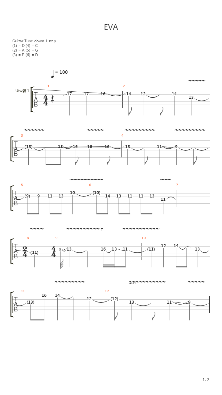 Eva吉他谱