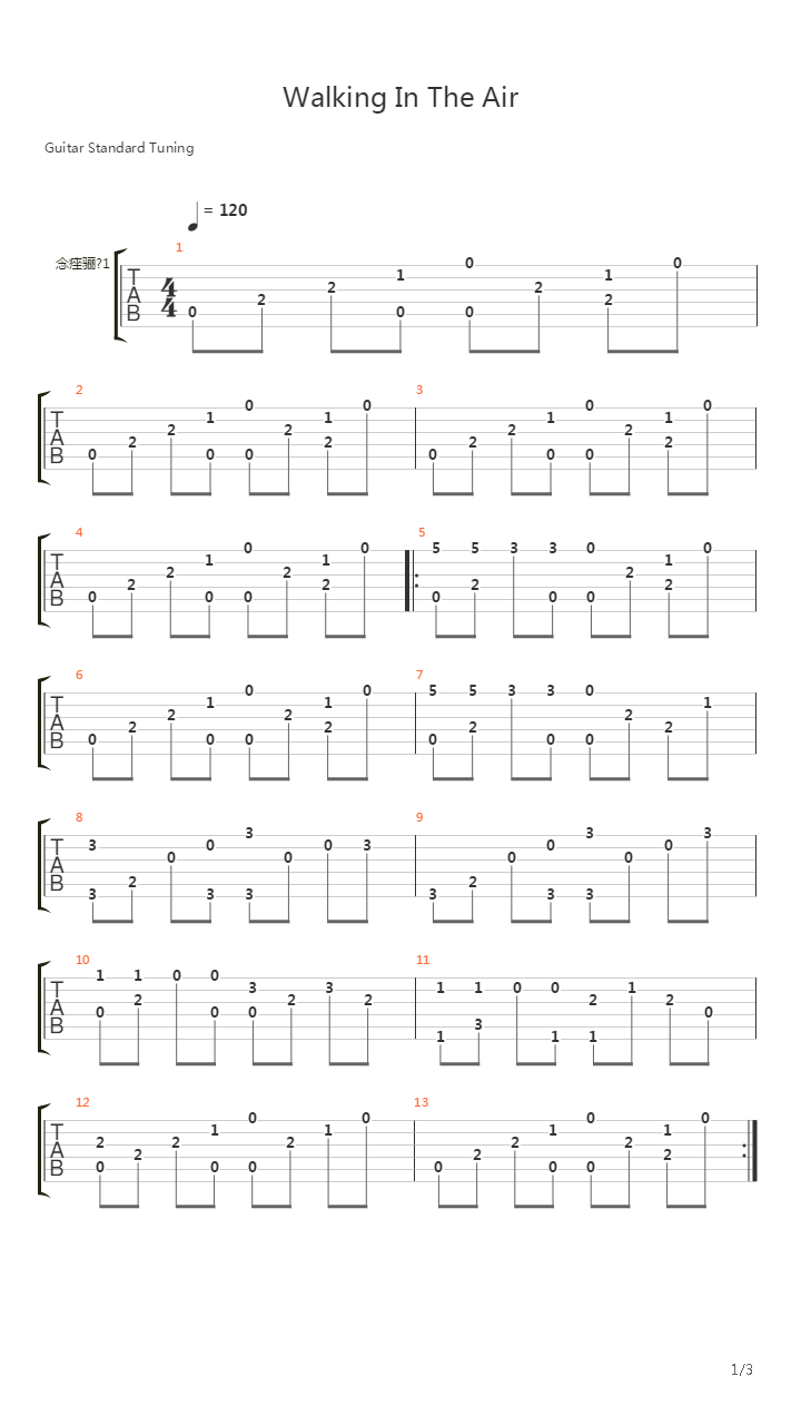 Walking In The Air吉他谱