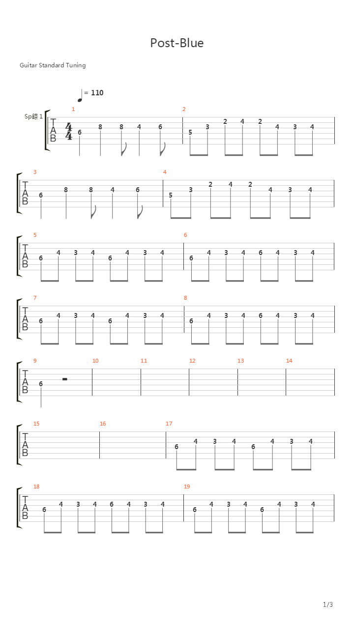 Post Blue吉他谱