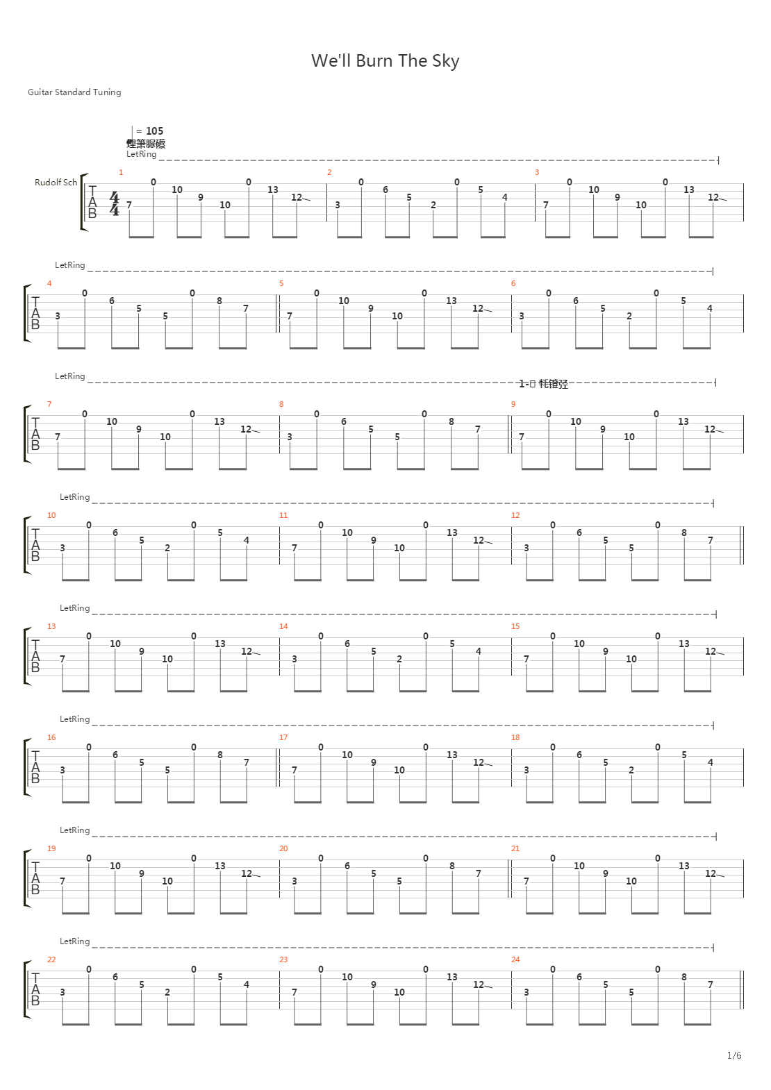 Well Burn The Sky吉他谱