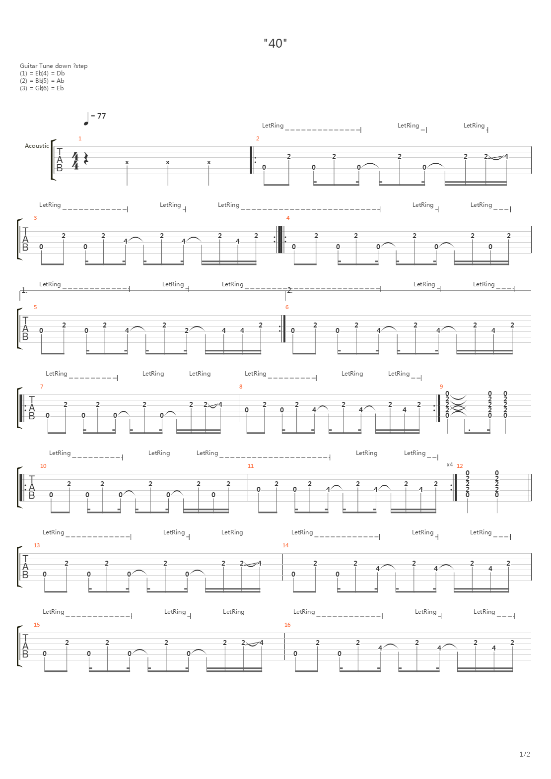 40吉他谱