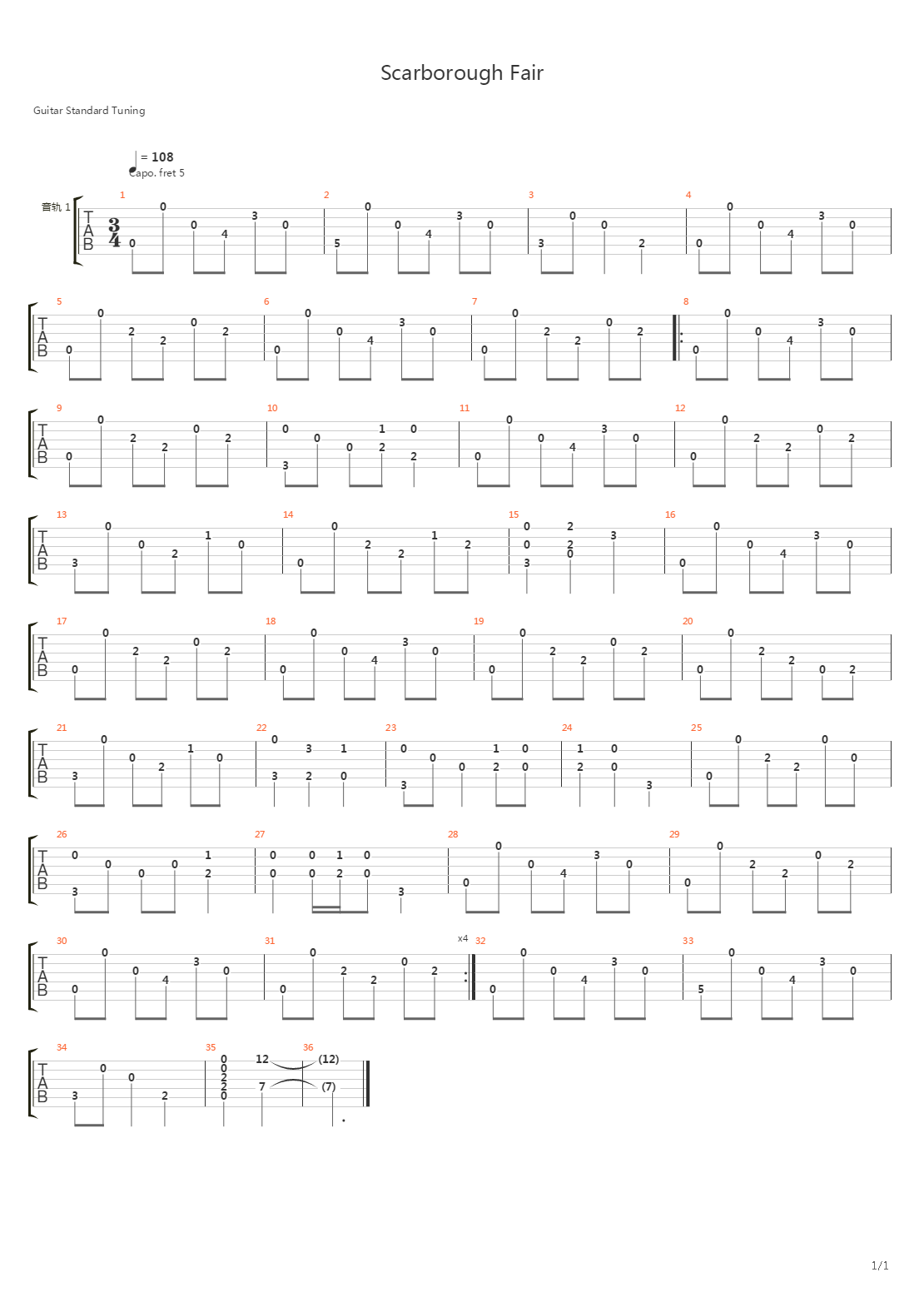 Scarborough Fair吉他谱