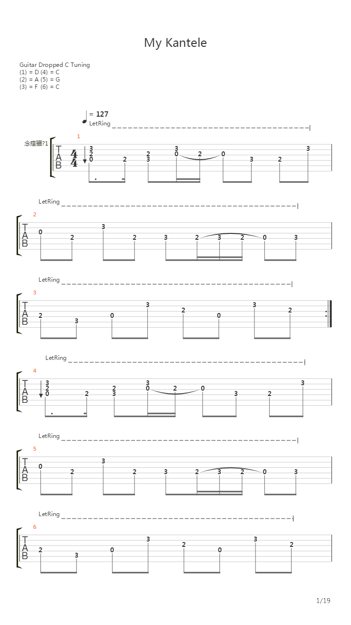 My Kantele吉他谱