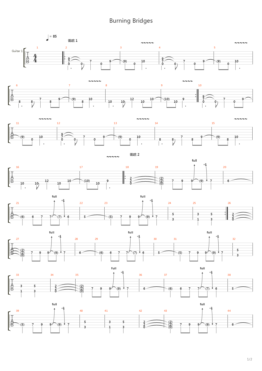 Burning Bridges吉他谱