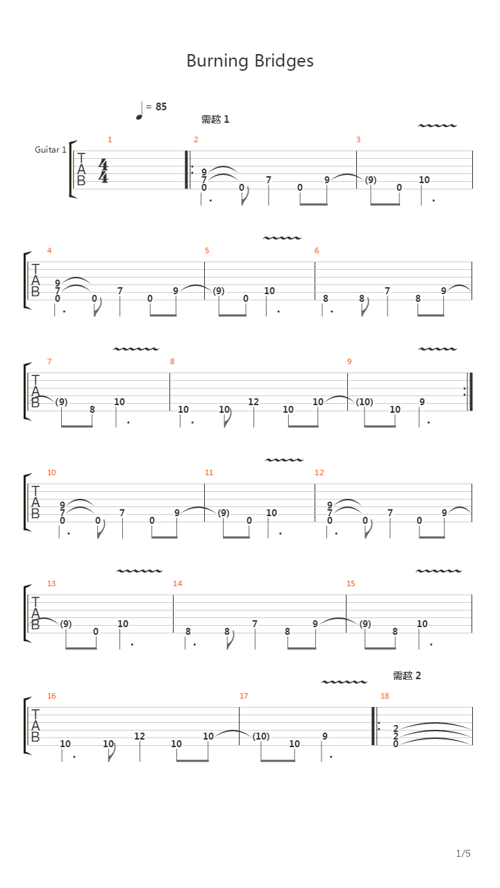 Burning Bridges吉他谱