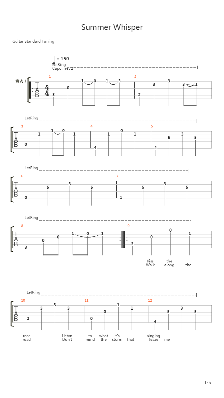 Summer Whisper吉他谱