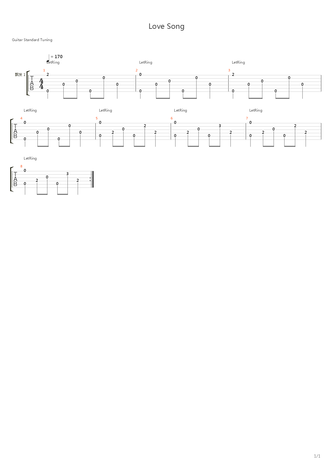 Love Song吉他谱