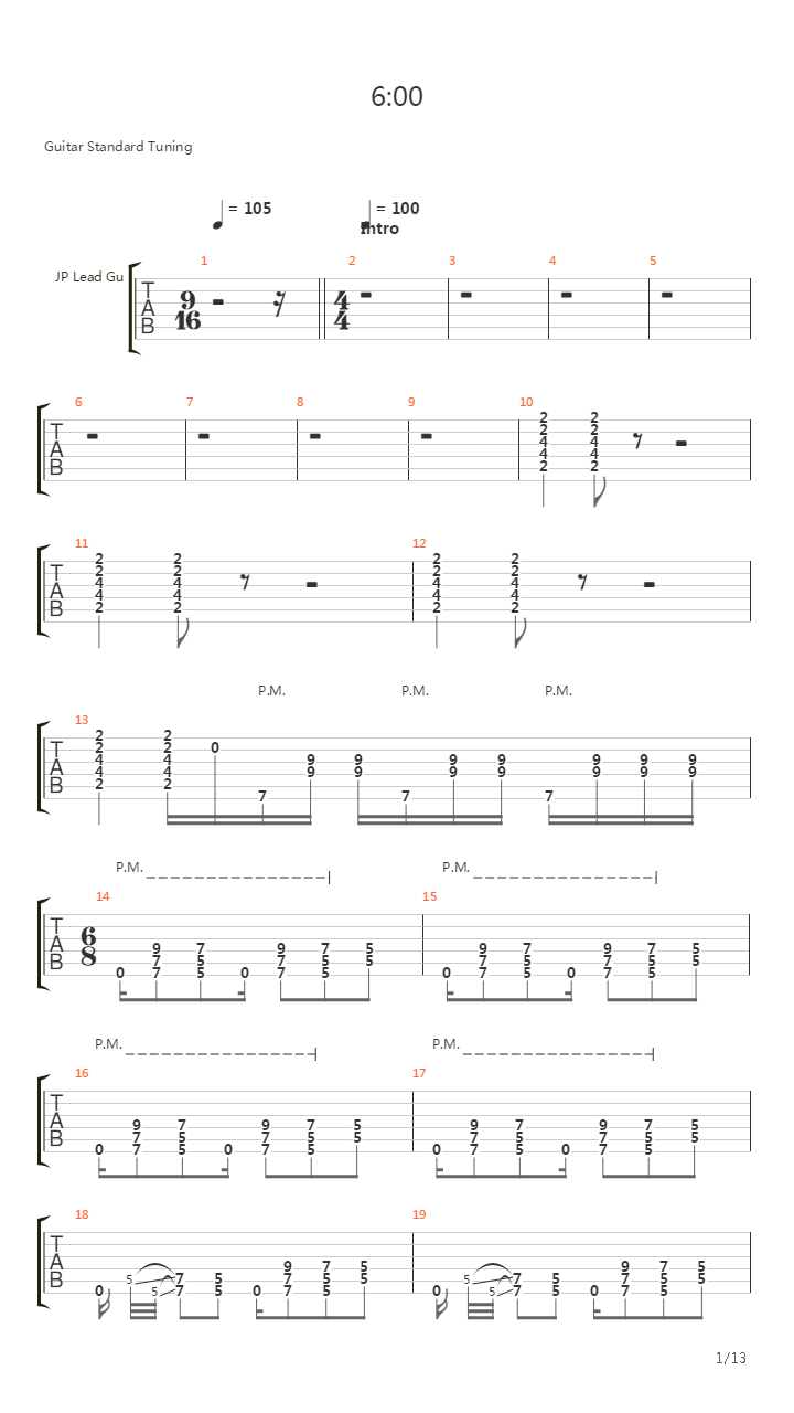 600吉他谱