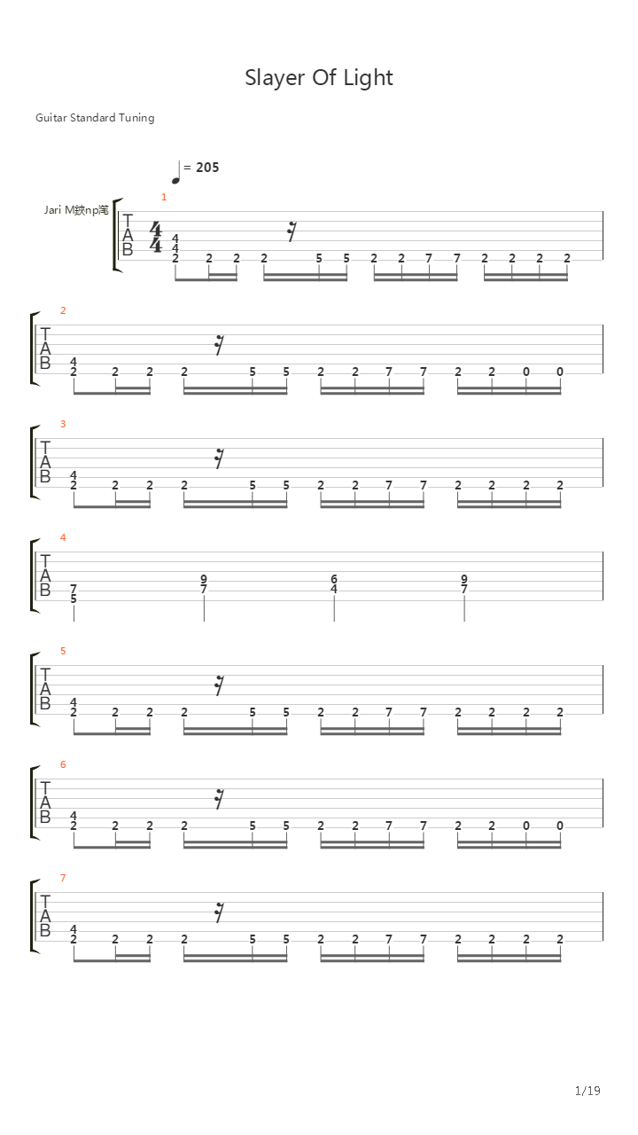 Slayer Of Light吉他谱