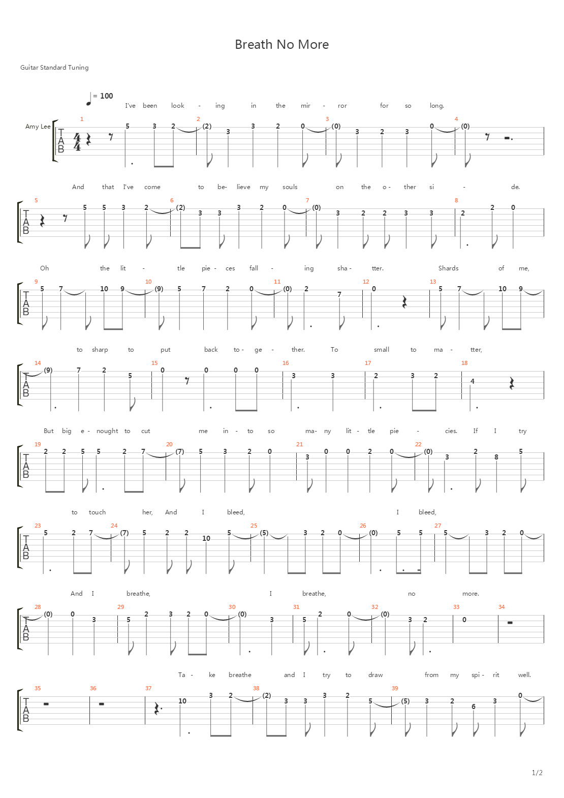 Breath No More吉他谱