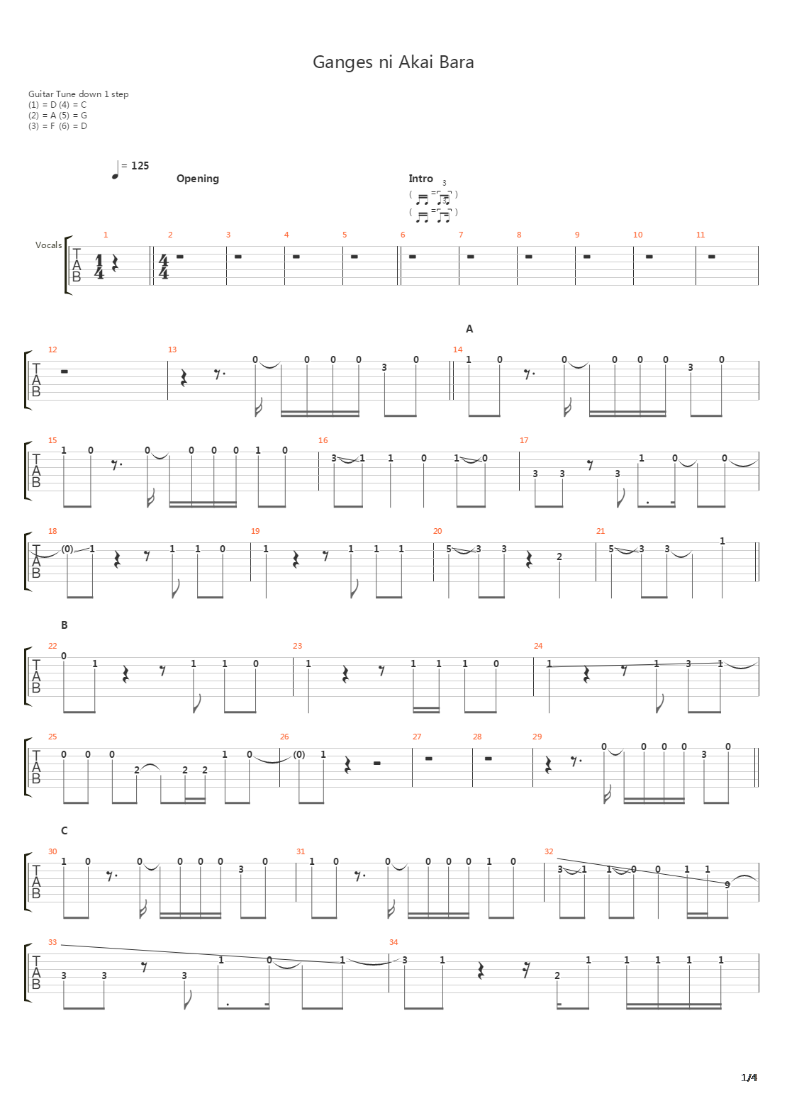 Ganges Ni Akai Bara吉他谱