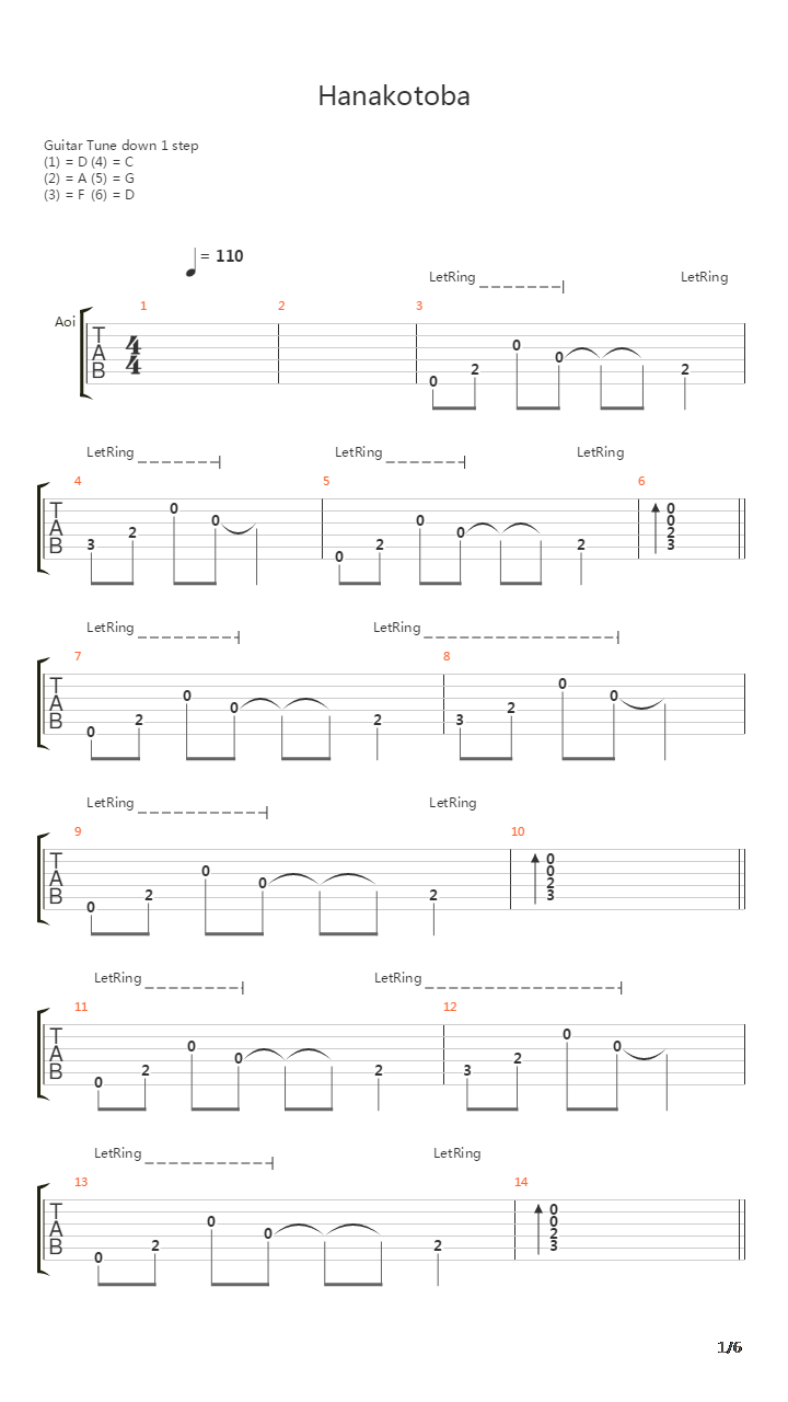 Hanakotoba吉他谱