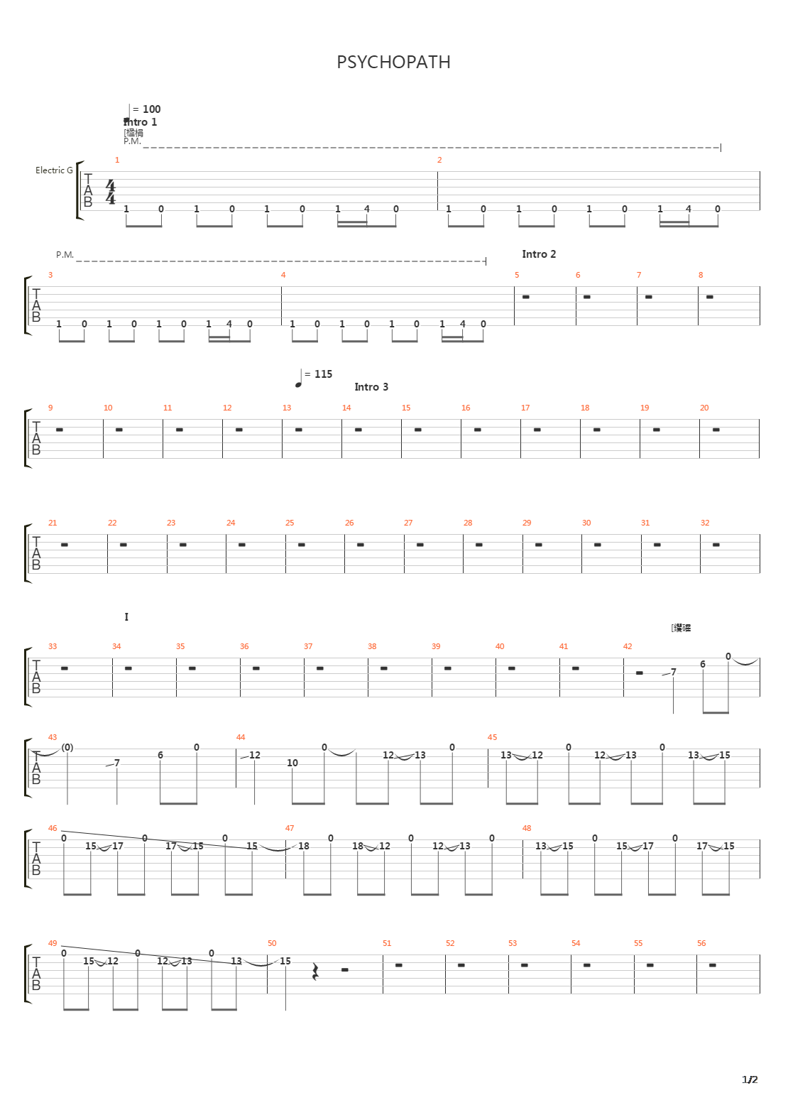 Psychopath吉他谱