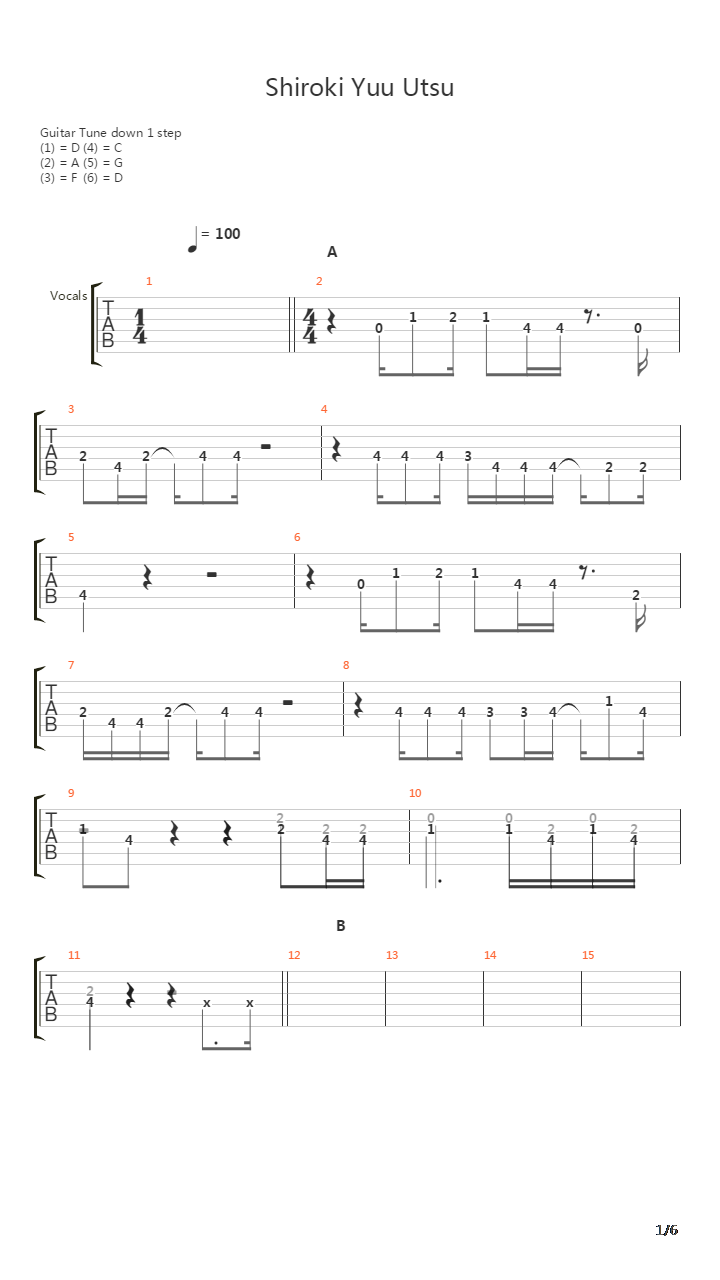 Shiroki Yuutsu吉他谱