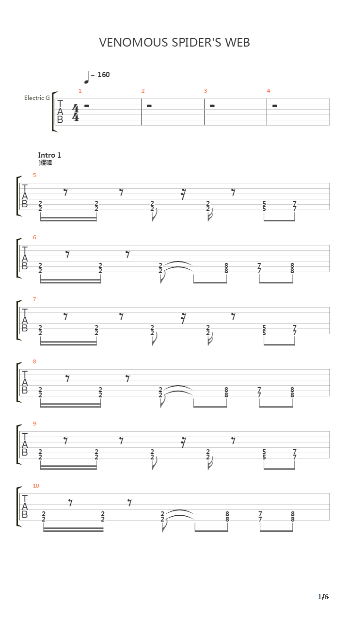 Venomous Spider Web吉他谱