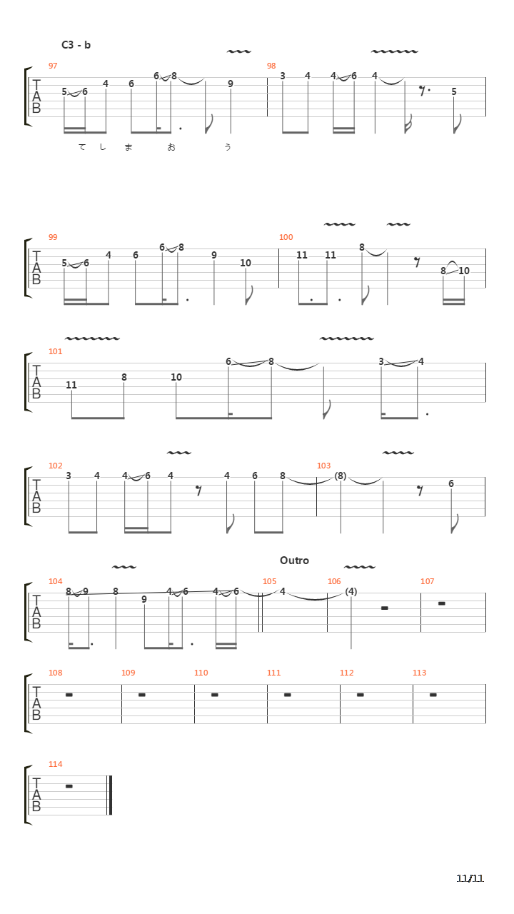 白色相簿2(White Album 2) - 插曲(Guitar &amp; Piano ver.)吉他谱