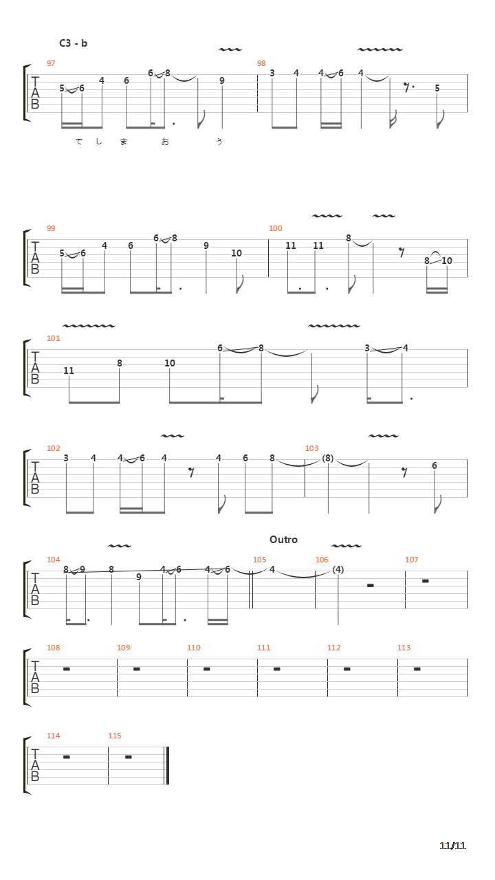 白色相簿2(White Album 2) - 插曲(Piano ver.)吉他谱