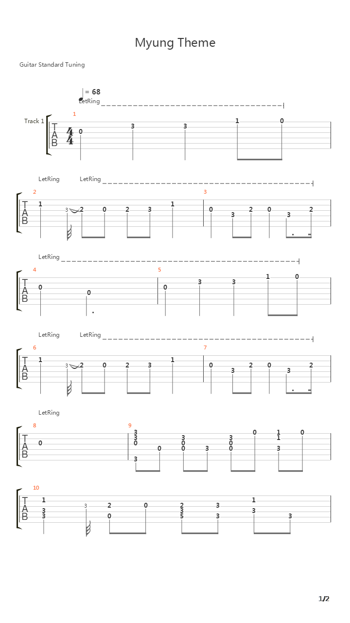 Macross Plus(超时空要塞 Plus) - MyungTheme吉他谱