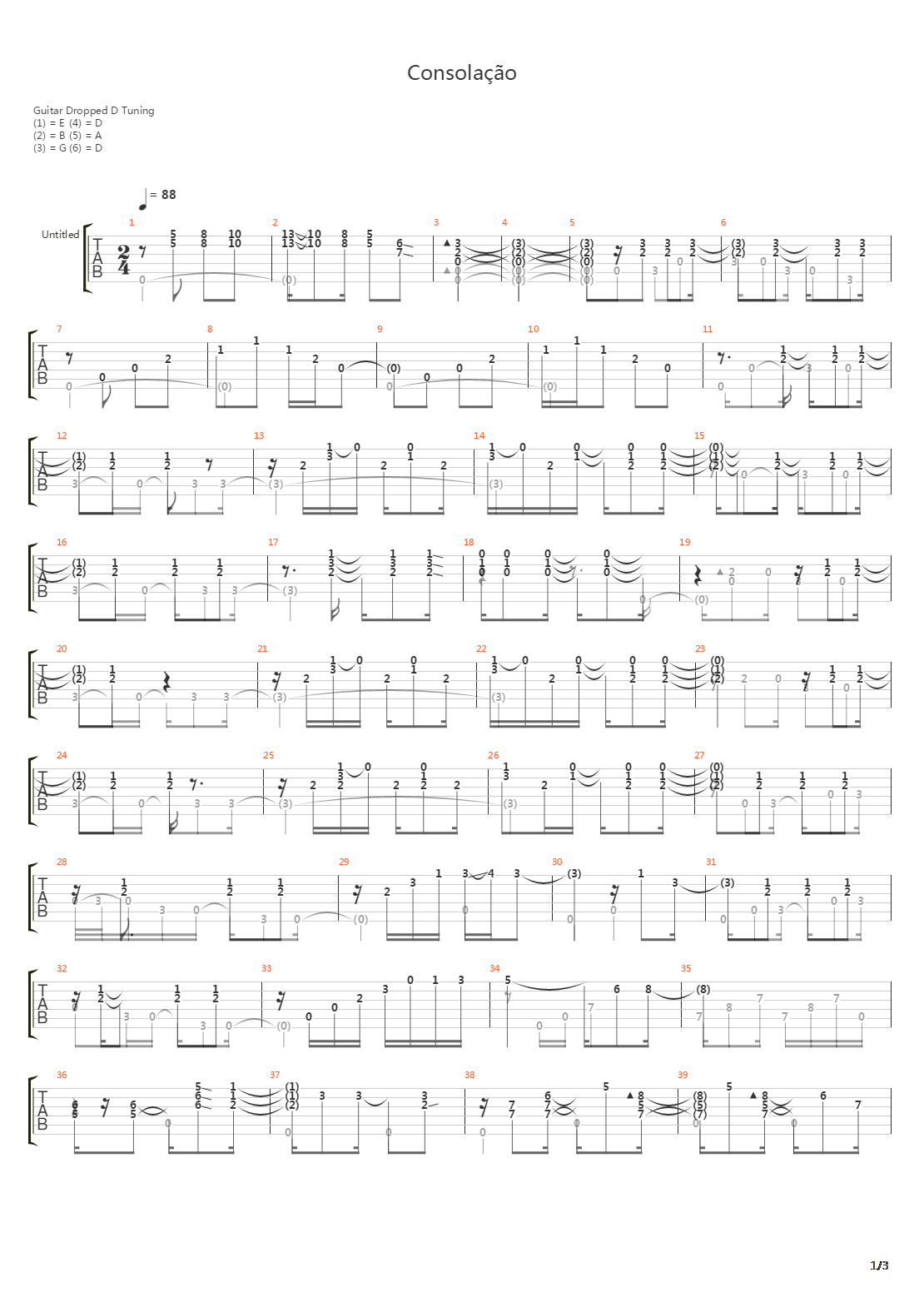 Consolacao吉他谱
