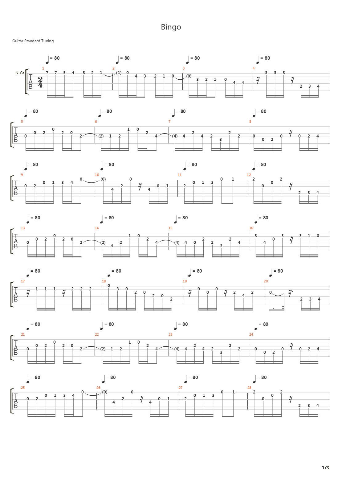 Bingo吉他谱