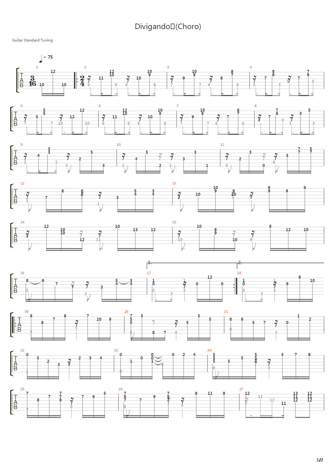 Divigando吉他谱