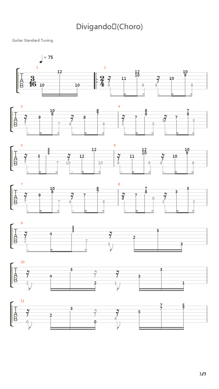 Divigando吉他谱