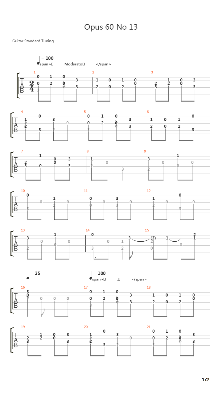 Opus 60 No 13吉他谱