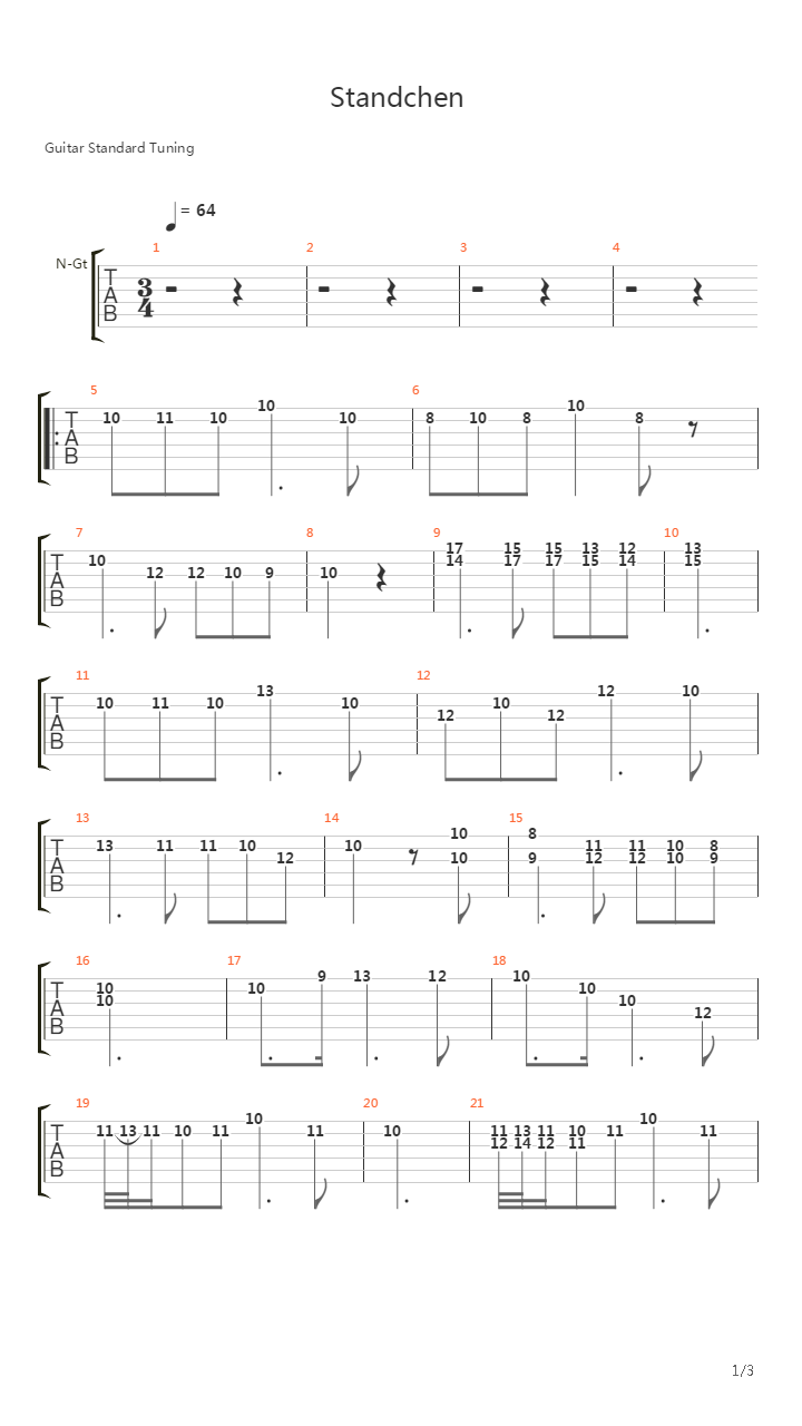Standchen吉他谱
